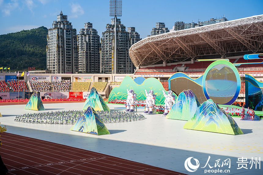 開幕式現場文藝表演。人民網 涂敏攝