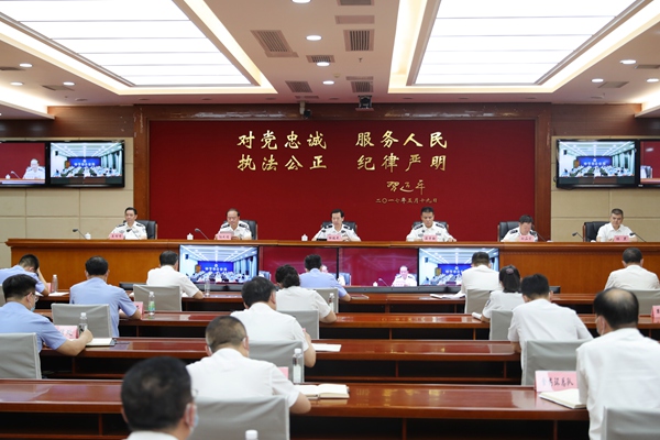 圖為“百日行動”推進會現場。