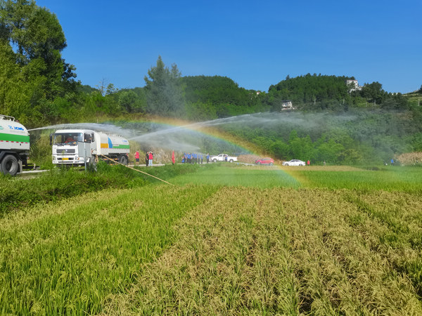 作業(yè)現(xiàn)場(chǎng)。