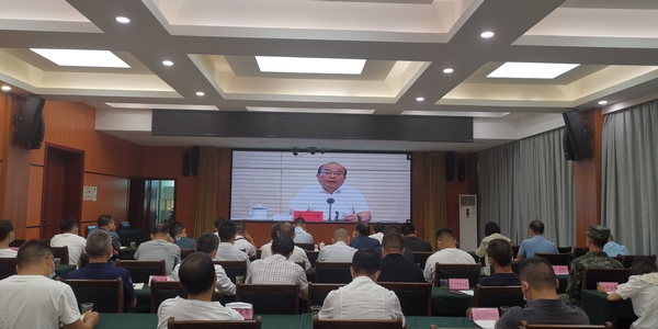 會(huì)議現(xiàn)場(chǎng)。