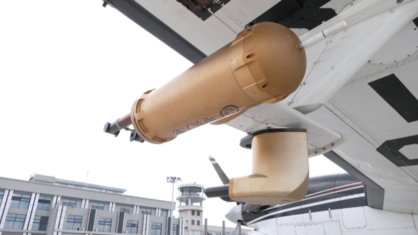 “空中國王”增雨飛機從安順黃果樹機場起飛 為貴州多地人工增雨，拍攝者章爽爽 (5)