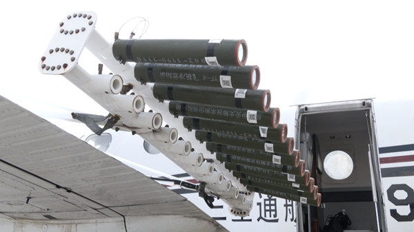 “空中國王”增雨飛機從安順黃果樹機場起飛 為貴州多地人工增雨，拍攝者章爽爽 (3)