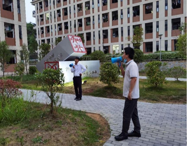 貴州理工學院大數據學院輔導員李剛。