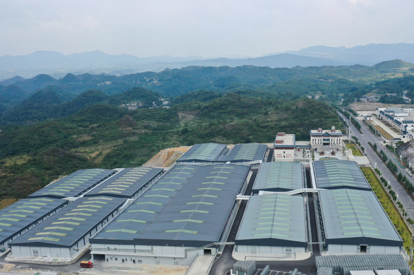 9月9日，大方縣白參科創園航拍。周訓貴攝