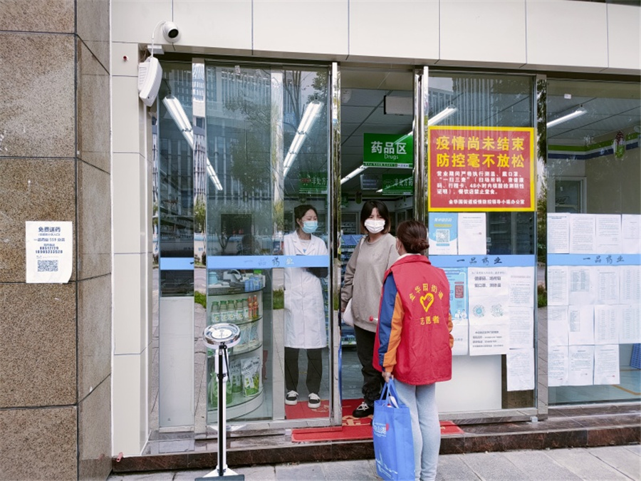 志愿者巡邏督察。