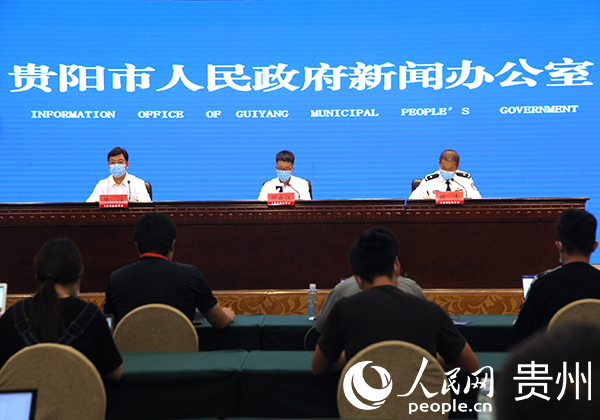 新聞發布會現場。人民網 龍章榆攝