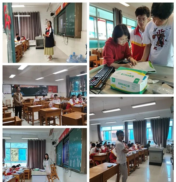 高二年級部分場景。