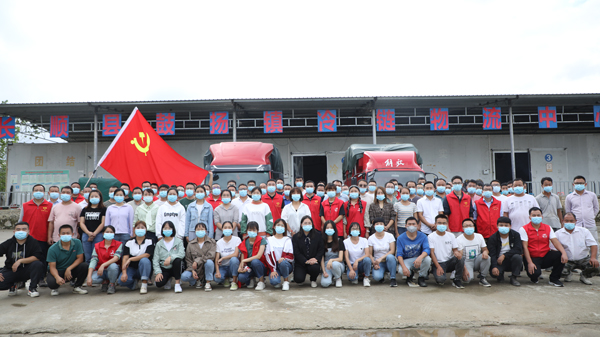 勠力同心、支援貴陽“疫”線。