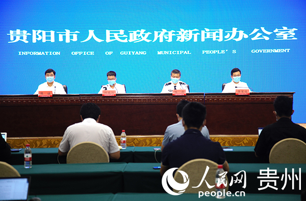 新聞發布會現場。人民網 龍章榆攝