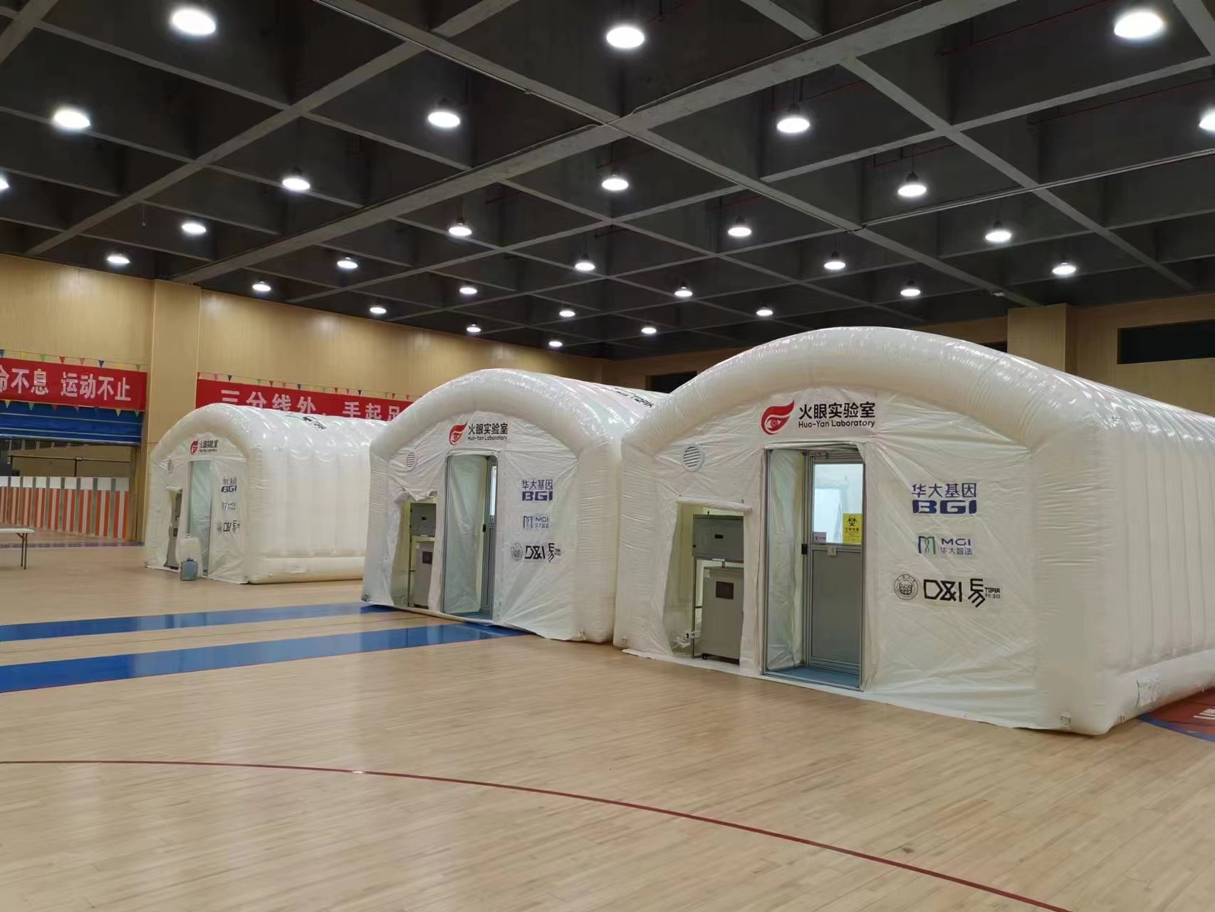 圖為方艙實驗基地。