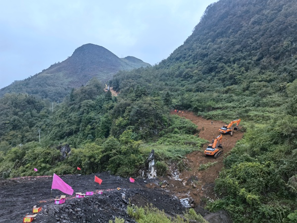 露天煤礦開采點。