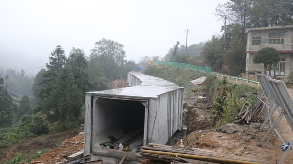 夾水巖輸水管網。
