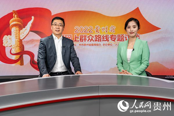 貴州省人民醫院副院長羅新華做客人民網訪談間。人民網記者 涂敏攝