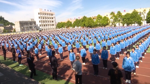 大方三中大課間。