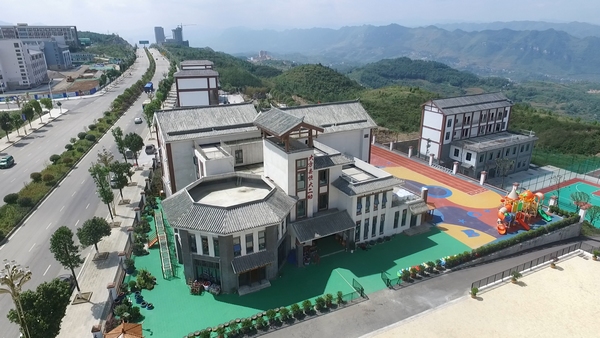 大方縣恒大二幼航拍。