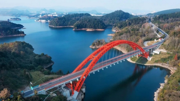 花魚洞大橋。尹剛攝