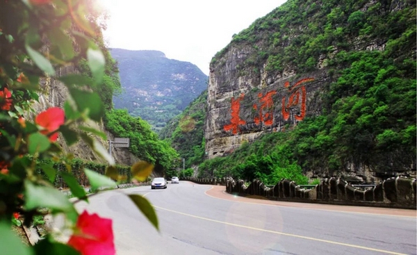 遵義茅臺至赤水河旅游公路。李潔攝