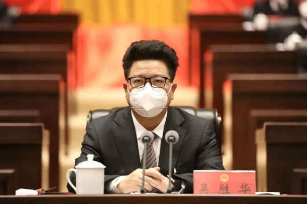 吳勝華出席。