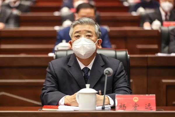 楊宏遠出席。