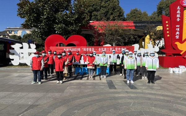 文明滋養城市，幸福綻放芳華。