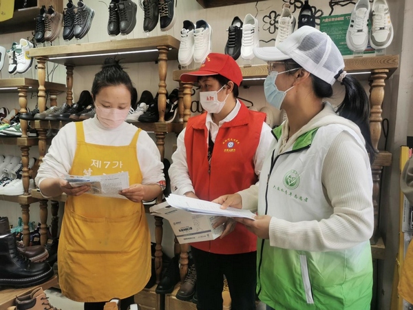 文明滋養城市，幸福綻放芳華。