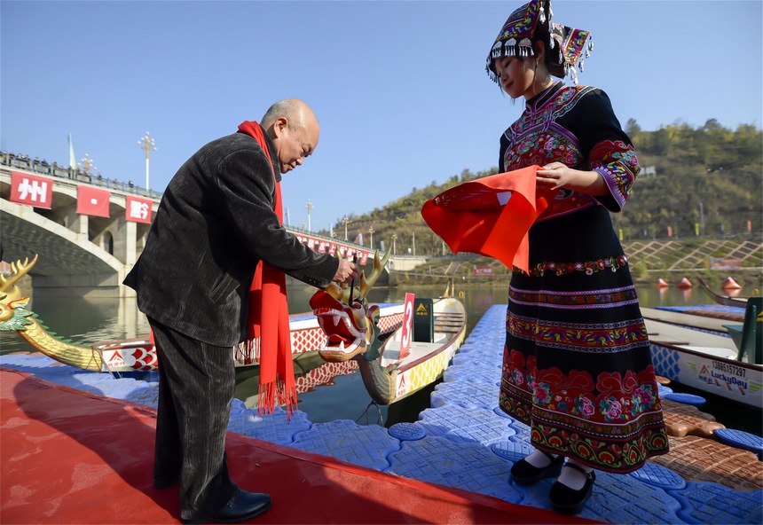 給龍舟點睛。