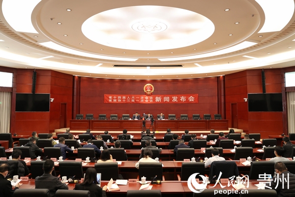 2023貴州省“兩會”新聞發布會現場。人民網記者 高華攝