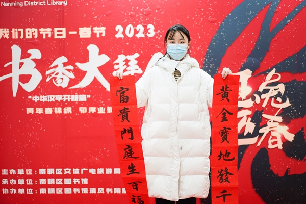 活動現(xiàn)場。徐其飛攝