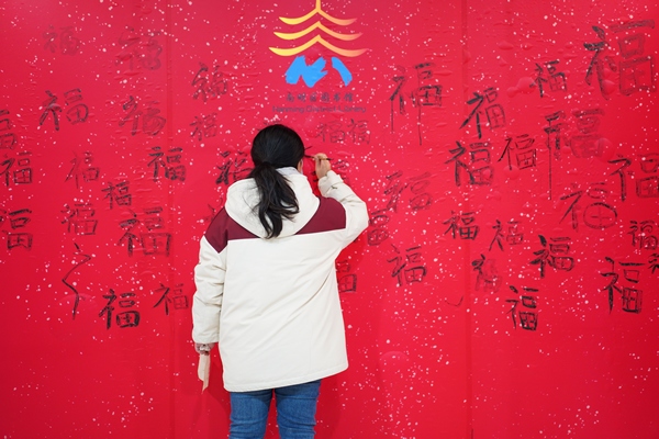 活動現場。徐其飛攝