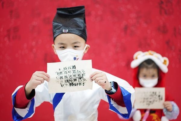 活動(dòng)現(xiàn)場(chǎng)。徐其飛攝