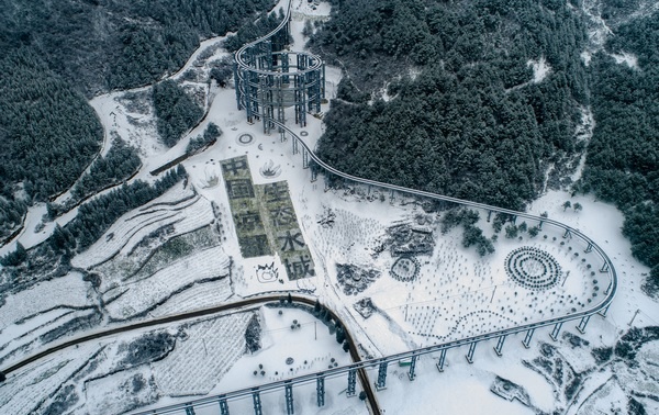冬游貴州正當時 冰雪引來八方客