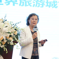 杜一力中國旅游協會副會長世界城市旅游協會專家歷任國家旅游局質量規范與管理司司長、規劃與計劃財務司司長、綜合司司長、黨組成員、副局長等職