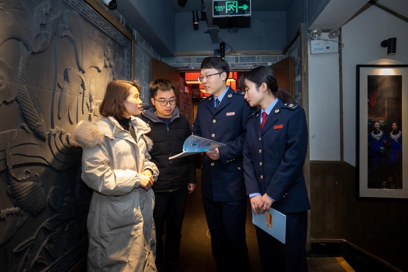 廣泛開展稅收宣傳輔導。