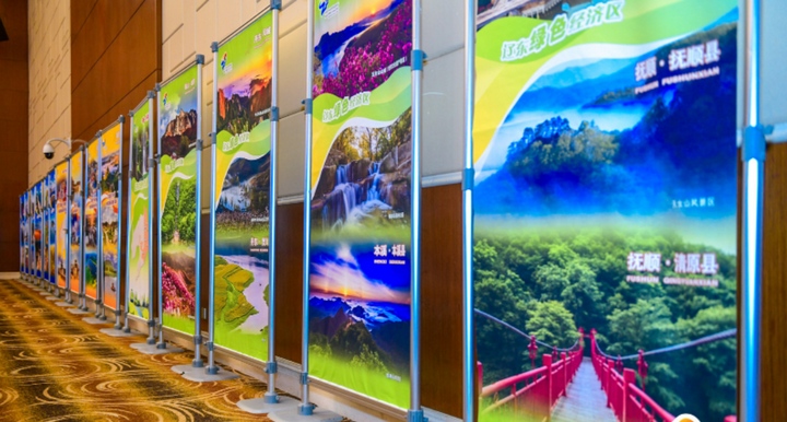 推介活動展板。