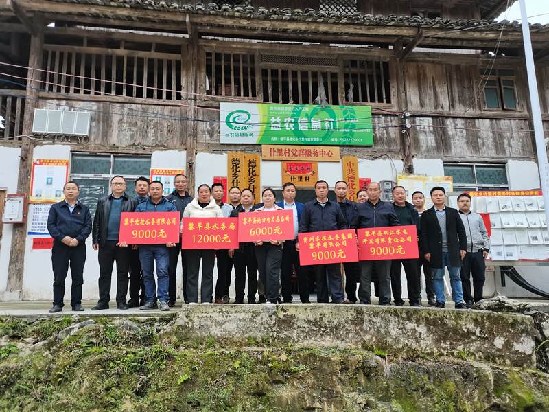 活動現場合影。