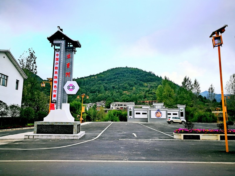 貴州省大方縣核桃鄉木寨社區獲批“中國少數民族特色村寨”。吳學毅攝