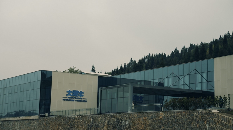 1.貴州大肥牛科技有限公司的現代化養殖基地。滿幫集團供圖.jpg