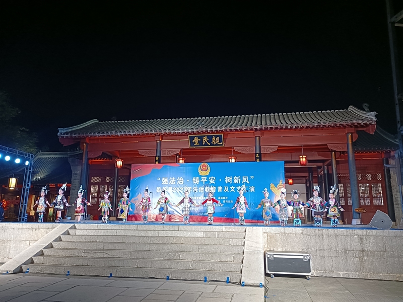 活動現場。
