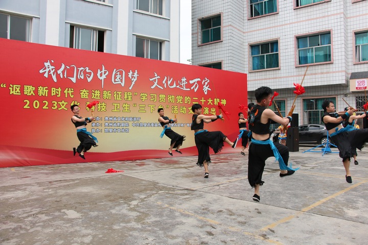 文化進萬家活動走進鄉(xiāng)鎮(zhèn)。