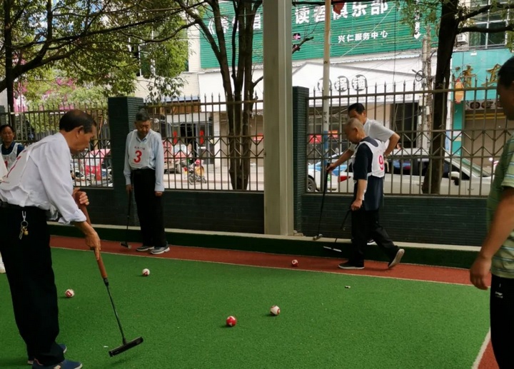門球交流賽現場。