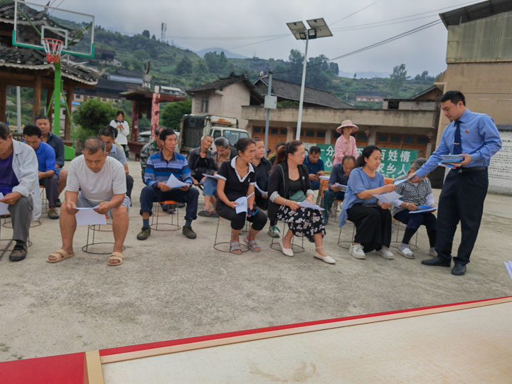 法律服務進鄉村。