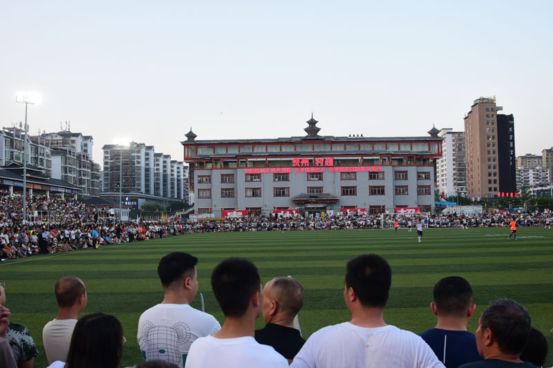 榕江縣“村超”現(xiàn)場。