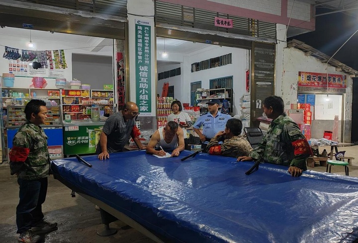 圖為活動(dòng)現(xiàn)場(chǎng)。