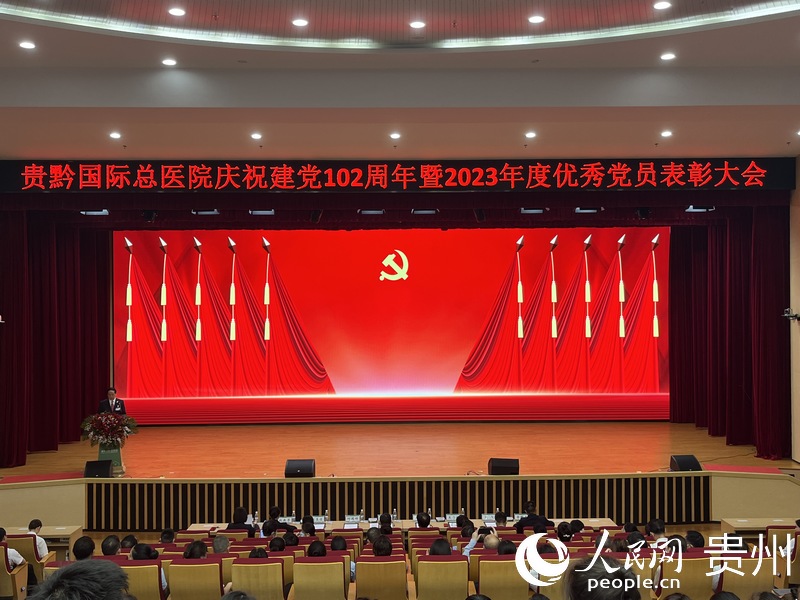 活動現(xiàn)場。人民網(wǎng)記者 高華攝