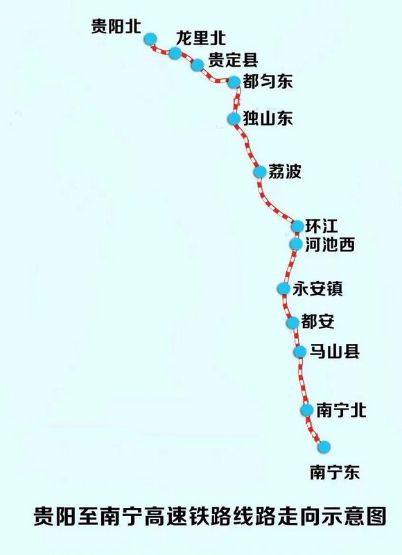 貴南高鐵線路走向示意圖。（來源：中國鐵路）