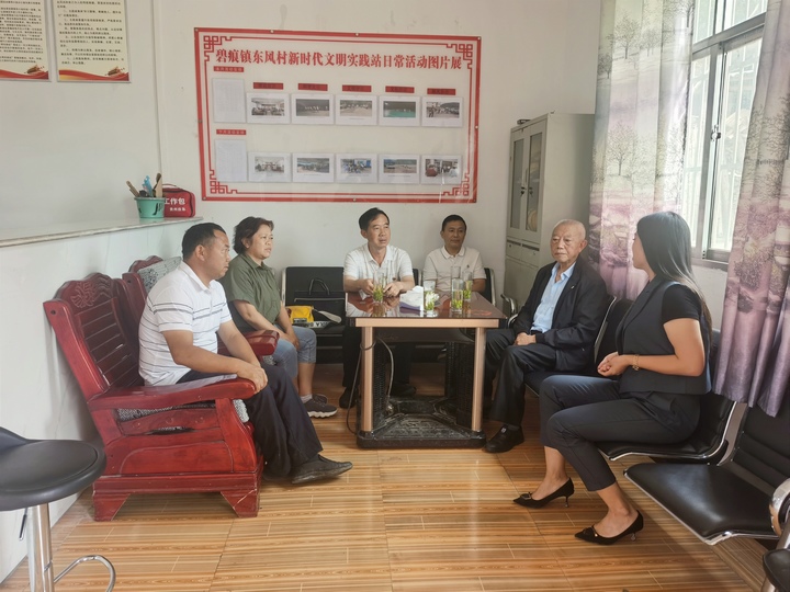 圖為調研現場。