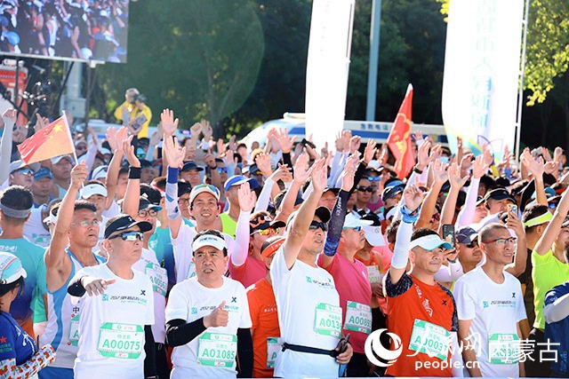 2023呼和浩特馬拉松現場。主辦方供圖