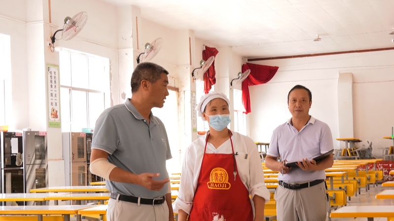 學校積極履責監(jiān)督 保障開學安全有序。