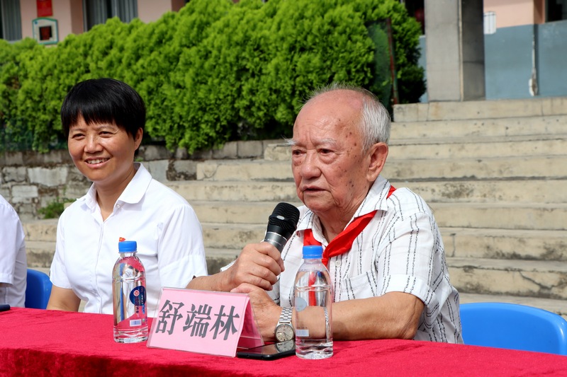 獨山縣第二小學(xué)。