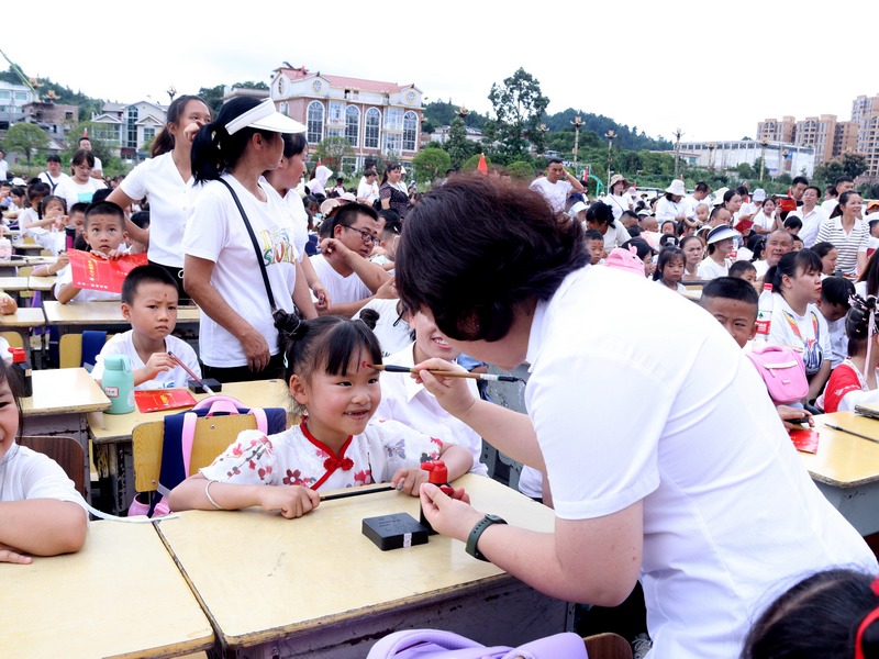 獨山縣第一小學(xué)。